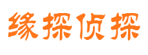 禹会外遇调查取证